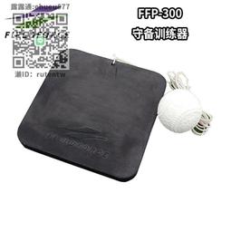 FieldforceFF棒球打擊訓練自動發球機軟硬式球兼用棒球拋球機器 歷史價格詳細信息