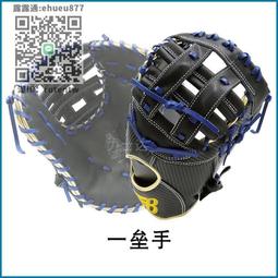 BRETT 布瑞特戶外遮陽大傘 歷史價格詳細信息