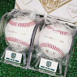 日本職棒  公式比賽用球一個 ②　棒球　非全新 歷史價格詳細信息