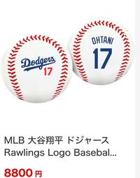 MLB-美國職棒大聯盟平口印花厚長褲 (男) (5560610) 歷史價格詳細信息