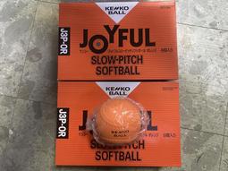 【Joyful】日式極薄防水美甲貼紙 超可愛熊熊兔兔草莓家族 指甲貼 指甲貼紙 美甲貼 指甲油 美甲 美甲貼片 指甲貼片 歷史價格詳細信息