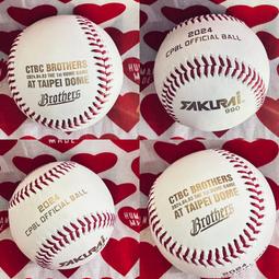 貳拾肆棒球-CPBL中華職棒大聯盟2013亞洲職棒大賽比賽球/ 歷史價格詳細信息