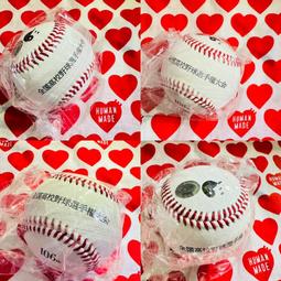 貳拾肆棒球-2024日本帶回 Mizuno pro  波賀 伊藤職人手作特別訂作ICHIRO鈴木一朗式樣硬式外野手套 日 歷史價格詳細信息