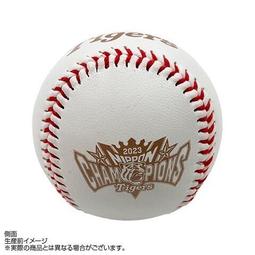 貳拾肆棒球-2023日本帶回Mizuno pro 訓練用打擊手套一雙/可水洗/支援智慧型手機 歷史價格詳細信息