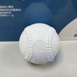BALLY Britt銀字雙B LOGO牛皮雙面扣式皮帶(黑) 廠商直送 歷史價格詳細信息