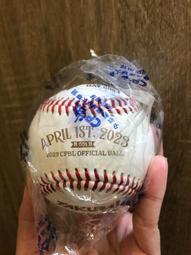 2023 全新沒用過 Optoma EX611ST短焦投影機 歷史價格詳細信息