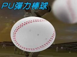 綿綿彈跳繩鞋女膠彈科技軟底緩震運動鞋跑步鞋有氧休閒運動鞋 歷史價格詳細信息