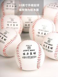 學習中小學考試必備4少兒英語閱讀測驗第一冊 歷史價格詳細信息