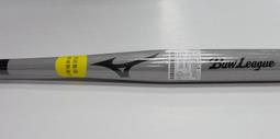 鞋大王Mizuno 2TW-86605 灰×黑 日本製慢速壘球白樺木棒＃原價2880元＃27ozs＃免運費 價格比較,價格查詢,歷史價格詳細信息