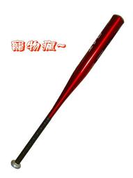 瘋~ KOKA 約180公分 3.5MM公 轉 2RCA 公 紅白左右聲道 音源線 3.5mm轉梅花頭 歷史價格詳細信息