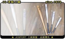 直營    各種品牌 挖掘機水箱 型號齊全 庫存充足卡特320 歷史價格詳細信息