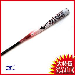 貳拾肆棒球--日本帶回Mizuno pro 日職契約選手用運動外套/日製/L 歷史價格詳細信息