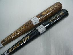 EASTON 2吋運動護腕 深藍色 歷史價格詳細信息