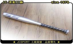 直營    各種品牌 挖掘機水箱 型號齊全 庫存充足卡特320 歷史價格詳細信息