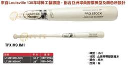 現貨.威爾第 莫扎特 韋伯 戈德馬克詠嘆調作品 MARIA NEMETH 未拆CD 歷史價格詳細信息