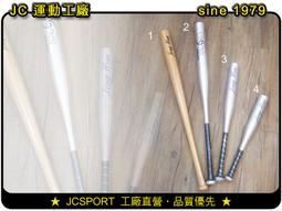 直營    各種品牌 挖掘機水箱 型號齊全 庫存充足卡特320 歷史價格詳細信息