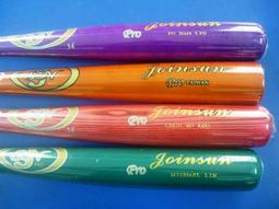 "綠野運動廠"2013最新款原裝進口UNDER ARMOUR HG Sonic緊身短袖上衣,抗熱排汗~防臭處理,緊身版型~ 歷史價格詳細信息