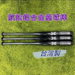 &quot;必成體育&quot; 台灣製 環狀彈力圈 紅色稍重阻力 拉力帶 彈力繩 彈力帶 拉力帶  重訓 健身 瑜珈 阻力圈 阻力帶 歷史價格詳細信息