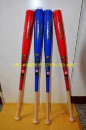 @小黑人@異想世界@YS高級英國進口全綿羊皮(透氣紋)打擊手套新款上市 歷史價格詳細信息