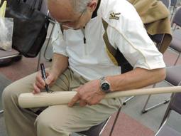 貳拾肆棒球-Mizuno pro鈴木一朗ICHIRO MODEL SAMPLE ORDER 硬式外野手套岸本耕作展示1 歷史價格詳細信息