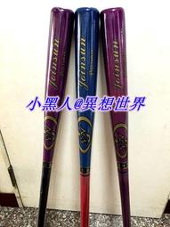 @小黑人@異想世界@YS高級英國進口全綿羊皮(透氣紋)打擊手套新款上市 歷史價格詳細信息