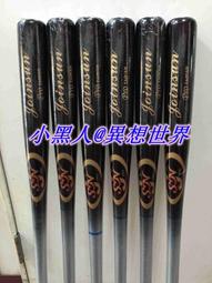 @小黑人@異想世界@YS高級英國進口全綿羊皮(透氣紋)打擊手套新款上市 歷史價格詳細信息