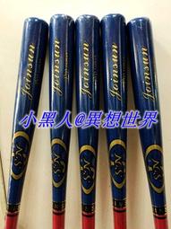 @小黑人@異想世界@YS高級英國進口全綿羊皮(透氣紋)打擊手套新款上市 歷史價格詳細信息