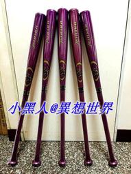 @小黑人@異想世界@YS高級英國進口全綿羊皮(透氣紋)打擊手套新款上市 歷史價格詳細信息