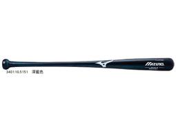 ????Maple???? 美津濃MIZUNO 羽球鞋 男女鞋 寬楦 GATE SKY plus 3 71GA234002 歷史價格詳細信息