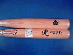 頂級質感木質手機架 原木手機支架 櫸木實木手機架 手機支架 手機架 手機底座 (8入方案) 歷史價格詳細信息