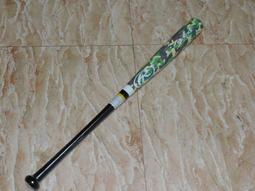 貳拾肆棒球--日本帶回目錄外限定款SSK硬式壘球用一壘手/捕手兼用手套 歷史價格詳細信息