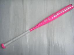 FSN50蝸輪蝸杆噴槍-農業灌溉噴泉音樂景觀造霧 歷史價格詳細信息