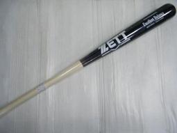 新太陽 ZETT 3900系列 BPGT-3901 61 A級硬式牛皮 親指加強 棒壘手套 投手 單片 橘紅 特3400 歷史價格詳細信息