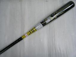 日本進口童子切增粗增長持久套 加長激情套 老二加強套 歷史價格詳細信息