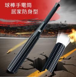 還在用傳統的電話總機交換機嗎!! 3CX IP-PBX 網路電話總機系統吧!方便、實用又可省下大筆的電話費帳單~(內建skype功能) 歷史價格詳細信息