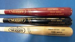 ((綠野運動廠))2017最新Louisville路易斯威爾MLB PRIME MAPLE大聯盟職業楓木棒球棒3款新棒型 歷史價格詳細信息