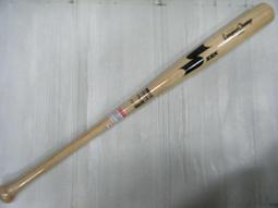 楓木漂移板兒童成人初學者風火輪分離式分體滑板專業版代步飄移板 歷史價格詳細信息