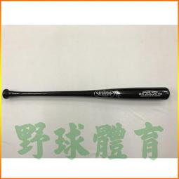 〈ElRey野球王〉MLB MAJESTIC 紅襪隊冠軍帽T 丈青 連帽 6860102-580 歷史價格詳細信息