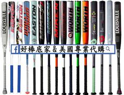 ASA【鋁管可變速香腸包矽利康槍 SA-600】台灣製 填縫膠槍 打糊槍 silicone槍 歷史價格詳細信息