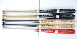 【EASTON】TOURNAMENT ELITE 精英系列 棒壘球 野手手套 工字檔 11.5&quot; 歷史價格詳細信息