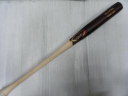 SB 職人特濃咖哩 甘口 200g《日藥本舖》 歷史價格詳細信息