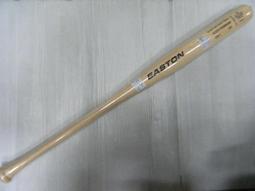 *新莊新太陽* EASTON 輕量 快乾 透氣 防潑水 防風 運動 套裝 黑/藍2色 A164615/16 (長褲部分)$1200 歷史價格詳細信息