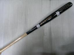 *新莊新太陽* EASTON 輕量 快乾 透氣 防潑水 防風 運動 套裝 黑/藍2色 A164615/16 (長褲部分)$1200 歷史價格詳細信息