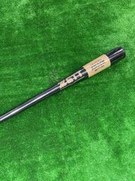 【楓樺台一渡假村】森林秘境-和風雙人房★贈香草盆栽/平日券(MO)[南投][Mohist電子票券] 歷史價格詳細信息