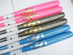 &quot;精緻工藝, 2023 OSAKA JAPAN &quot;HATAKEYAMA (HA)加拿大硬楓木 手工製慢速壘球棒 藍綠 歷史價格詳細信息