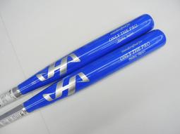 &quot;精緻工藝, 2023 OSAKA JAPAN &quot;HATAKEYAMA (HA)加拿大硬楓木 手工製慢速壘球棒 藍綠 歷史價格詳細信息