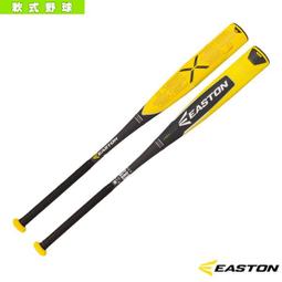 EASTON 柔軟好上手 初學者 入門款 牛皮 棒球手套 FE11系列 深藍/白 11" 歷史價格詳細信息
