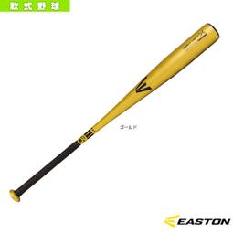 EASTON 柔軟好上手 初學者 入門款 牛皮 棒球手套 FE11系列 深藍/白 11" 歷史價格詳細信息
