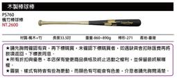 特價1600萬像素家用高清旅游數碼攝像機自拍便攜dv照相機特價包郵 歷史價格詳細信息