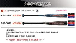 超#鋁合金管 6061t6鋁管6063鋁合金圓管硬質厚壁薄壁大口徑空心無縫鋁管圓管子 歷史價格詳細信息